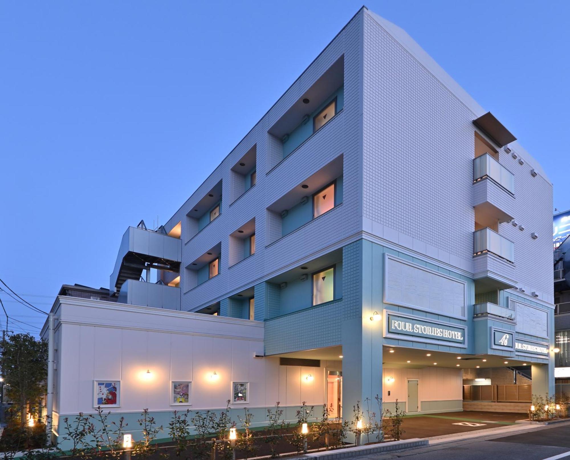 Four Stories Hotel Maihama Tokyo Bay — Photos 1